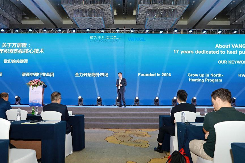 Reflecting on the AXEN Guangzhou Headquarters Opening Ceremony and Global Summit